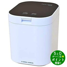 島産業 生ごみ処理機 家庭用 生ごみ減量乾燥機 パリパリキュー 1〜5人用 PPC-11-BK ブラック【転送不可】