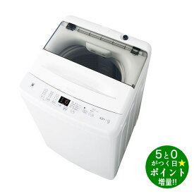 【4/20限定★P最大6倍+最大5000円OFFクーポン】Haier ハイアール JW-U45A(W) ホワイト 洗濯4.5kg 全自動洗濯機