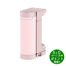 Just Mobile ジャストモバイル ShutterGrip 2 ピンクサンド 多機能カメラグリップ スマホ用【転送不可】