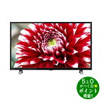 【4/1限定★P最大5倍+最大2000円OFFクーポン】東芝 40V型 液晶テレビ レグザ 40V34 フルハイビジョン VOD対応 外付けHDD ウラ録対応 （2020年モデル） 新生活