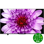 【4/1限定★P最大5倍+最大2000円OFFクーポン】TOSHIBA M550Kシリーズ 55V型液晶テレビ REGZA 55M550K 新生活 省エネ