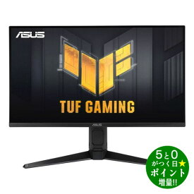 【6/1限定★P最大5倍+最大2000円OFFクーポン】ASUS TUF UHDゲーミングディスプレイ VG28UQL1A　新生活