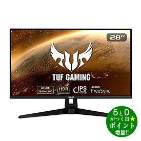 【6/1限定★P最大5倍+最大2000円OFFクーポン】エイスース ASUS VG289Q1A TUF Gaming 28型 4K UHD ゲーミングモニター