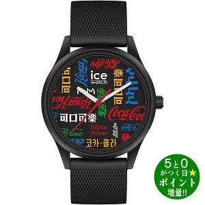ACXEHb`&RJER[ ICE-019618 ubN rv jZbNX Ice solar zdr ICE-WATCH&COCA-COLAy]sz