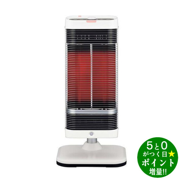 楽天市場】CORONA コロナ DH-1222R(W) ホワイト 電気ストーブ シーズ 
