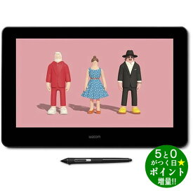 WACOM ワコム DTH167K0D Cintiq Pro 16 液晶ペンタブレット【転送不可】