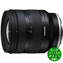 楽天市場】タムロン17－70の通販 