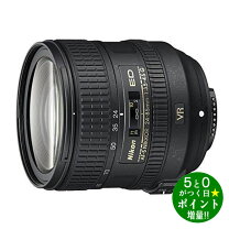 楽天市場】nikon af-s 24-85 3.5-4.5g vrの通販 