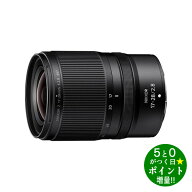 ◆最大3000円CP＋P3倍！！3/10◆ニコン 交換レンズ 広角ズームレンズ Zマウント ミラーレス一眼 NIKKOR Z…