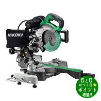 日立 HITACHI C7RSC スライドマルノコ 中古品 190mm 【ハンズクラフト 