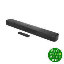 楽天市場】jbl bar 2.0 all-in-oneの通販