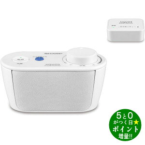 ���ő�3000�~CP�{P3�{�I�I10/10��SHARP AQUOS ���C�����X�X�s�[�J�[ �T�E���h�p�[�g�i�[ AN-WSP1�y�]���s�z