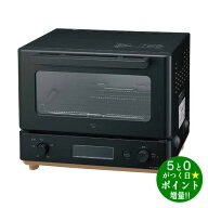 ◆最大3000円CP＋P3倍！！10/15◆ZOJIRUSHI 象印 EQ-FA22-BA ブラック オーブントースター トースター【…