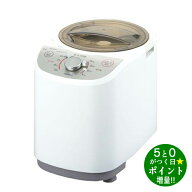 ◆最大3000円CP＋P3倍！！7/20◆TWINBIRD ツインバード MR-E520Wホワイト コンパクト精米器 精米御膳 4合…