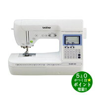 ブラザー 家庭用ミシン コンピューターミシンフットコントローラー付属 OLIVIA500(オリビア500) CPH5301 …
