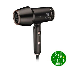 【5/10限定★P最大6倍+最大5000円OFFクーポン】VIDAL SASSOON ヴィダルサスーン VSD-1260-KJ ブラック マジックシャイン 遠赤外線ドライヤー マイナスイオン