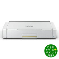 楽天市場】エプソン モバイルプリンター px－s05wの通販
