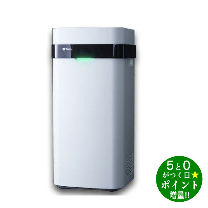楽天市場】Airdog エアドッグ X5s 高性能空気清浄機 42畳対応 ウイルス 