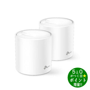 ����������N�[�|���{P3�{�I�I6/1��TP-LINK DECO X60 2-PACK 11ax(Wi-Fi 6)�Ή� ����LAN���[�^�[ Wi-Fi���[�^�[�y�]���s�z