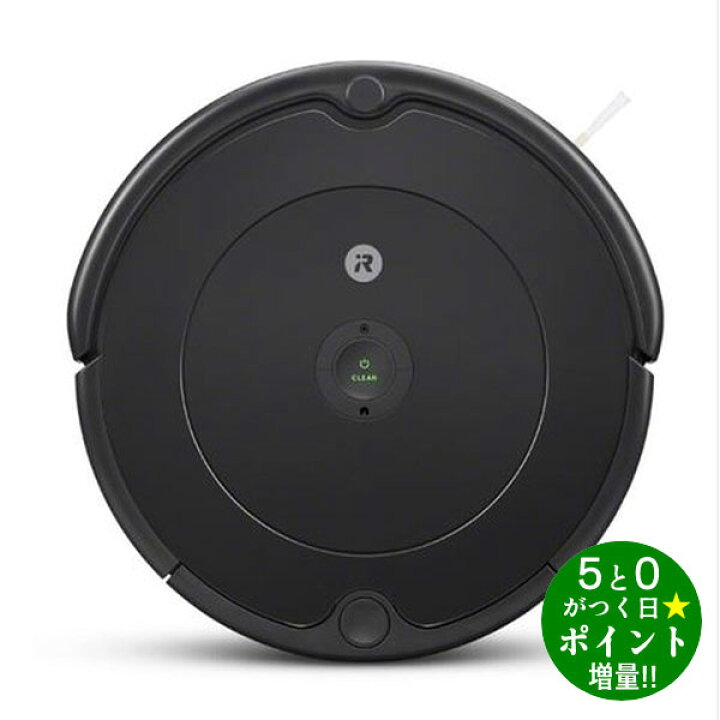 楽天市場】【12/20限定☆P最大6倍+最大3000円OFFクーポン】IROBOT 