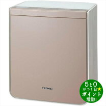 楽天市場】ふとん乾燥機 日立 アッとドライ hfk-vs2500（メーカー日立 