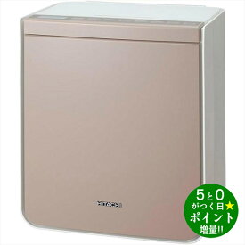 日立 ふとん乾燥機 布団 靴乾燥 アッとドライ HFK-VS6000(T) トープ HITACHI【転送不可】