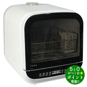 �G�X�P�C�W���p�� �H��@ �H��12�_ �H���s�v �^���N�� �H��􂢊����@ Jaime SJM-DW6A �z���C�g SKJAPAN�y�]���s�z