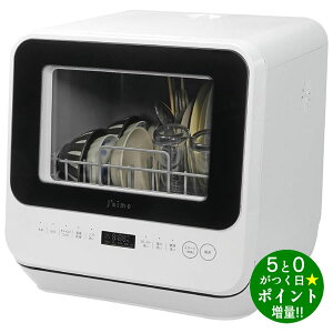 ő7500~CP{P3{IIBFԒ聟GXPCWp H@ eʖ5.2L H􂢊@ Jaime SJM-DWM6UVC(W) zCg SKJAPANy]sz