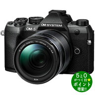 ◆最大3000円CP＋P3倍！！7/20◆オーエムシステム カメラ ミラーレス一眼カメラ OM-5 Mark II 14-150mm I…