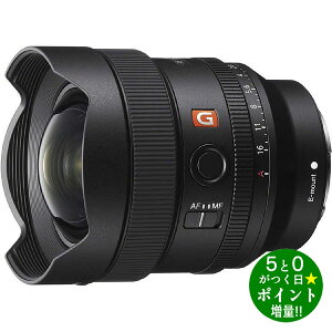 ���V�t�|�C���g���ʍՁIDshopone����1/1�`1/5���\�j�[ ���������Y �P�œ_�����Y �\�j�[E�}�E���g FE 14mm F1.8 GM(SEL14F18GM) SONY�y�]���s�z