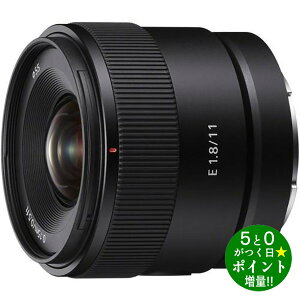 ���ő�3000�~CP�{P3�{�I�I1/10���\�j�[ ���������Y �L�p�P�œ_�����Y E�}�E���g�p E 11mm F1.8 SEL11F18 SONY�y�]���s�z