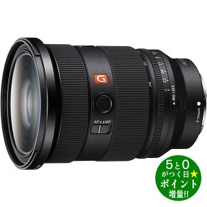 SONY \j[ FE 24-70mm F2.8 GM II SEL2470GM2 Y[Y \j[E}Egy]sz