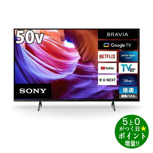 \j[ er 50C` ter 50V 50V^ 4K`[i[ YouTube/BluetoothΉ KJ-50X85K BRAVIA SONYy]sz