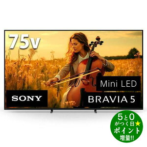 \j[ er 75C` urA ter 75V 75V^ 4K`[i[ YouTube/BluetoothΉ BRAVIA K-75XR50 SONYy]sz