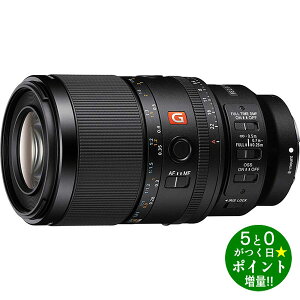 ���I�[�^�����b�V���Q���I�ő�3000�~CP�{P3�{�I�I10/5���\�j�[ ���]���}�N�������Y �J���������Y E�}�E���g�p FE 100mm F2.8 Macro GM OSS SEL100M28GM SONY�y�]���s�z