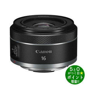 ���ő�3000�~CP�{P3�{�I�I2/15���L���m�� ���������Y ���L�p�P�œ_�����Y RF�}�E���g RF16mm F2.8 STM Canon�y�]���s�z