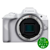 ◆最大3000円CP＋P3倍！！9/15◆キヤノン カメラ ミラーレス一眼 デジタル一眼カメラ EOS R50 EOS R50 ボ…