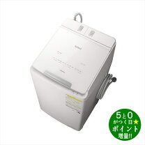 楽天市場】bw-dx90の通販