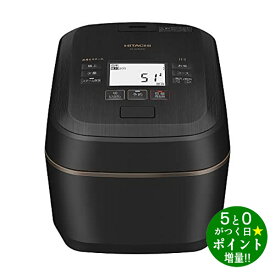 日立 炊飯器 5.5合炊 圧力&スチームIHジャー 沸騰鉄窯 ふっくら御膳 RZ-W100FM(K) 漆黒 HITACHI【転送不可】