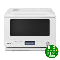 楽天市場】日立 ヘルシーシェフ mro-w1zの通販 