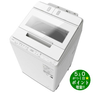HITACHI ���� BW-X120K(W) �z���C�g �S��������@ ����12kg �c�^ ��J�� �C���o�[�^�[���� �r�[�g�E�H�b�V���y�]���s�z