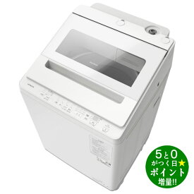 HITACHI 日立 BW-V100K(W) ホワイト 全自動洗濯機 洗濯10.0kg 上開き インバーター ビートウォッシュ【転送不可】