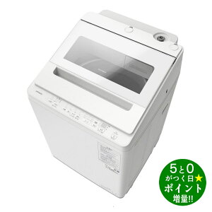 HITACHI  BW-V80K(W) zCg S@ 8kg J r[gEHbVy]sz