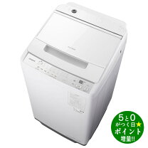楽天市場】ビートウォッシュ bw-v70bの通販