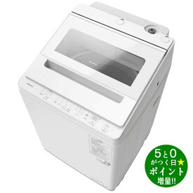 日立 洗濯機 8kg ビートウォッシュ 縦型 上開き 全自動洗濯機 BW-V80M(W) ホワイト HITACHI【転送不可】