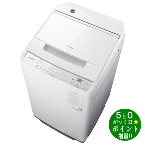 ���� ����@ 7kg �r�[�g�E�H�b�V�� �c�^ ��J�� �S��������@ BW-V70M(W) �z���C�g HITACHI�y�]���s�z