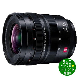 pi\jbN Y Y[Y LUMIX S PRO 16-35mm F4 S-R1635 Panasonicy]sz