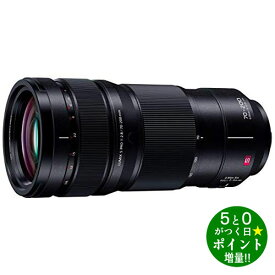 パナソニック 交換レンズ ズームレンズ LUMIX S PRO 70-200mm F2.8 O.I.S. Panasonic【転送不可】