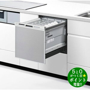 ビルトイン 食洗機 パナソニックの人気商品・通販・価格比較 - 価格.com 