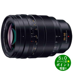 pi\jbN Y Y[Y LEICA DG VARIO-SUMMILUX 25-50mm/F1.7 ASPH. H-X2550 Panasonicy]sz